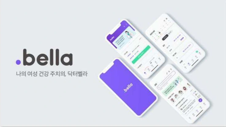 닥터벨라 브랜드 이미지와 모바일 화면